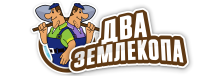 Профессиональные услуги по земляным работам и благоустройству в Североморске от 3644 руб.